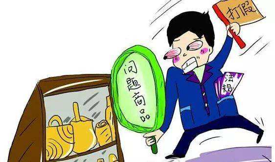 期望职业打假人净化市场无异于饮鸩止渴(图2)