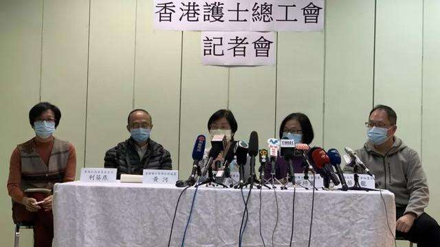 香港这群白衣人不配“医生”这个称号(图3)